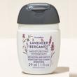 ژل دست بث اند بادی رایحه Lavender Bergamot 