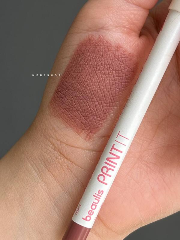 خط لب Print it شماره 104 caramel بیولیس