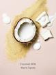 لوسیون بدن Coconut passion ویکتوریا سکرت اورجینال