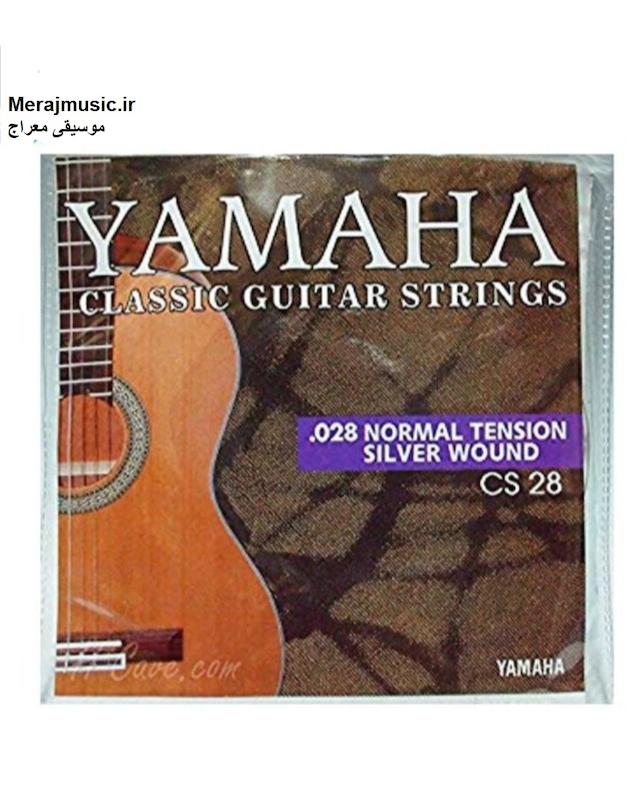 سیم گیتار یاماها مدل cs28