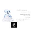 عطر وارداتی 