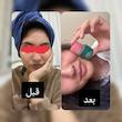 LANEIGE cica sleeping mask 