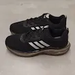 کفش آدیداس مردانه مدل S34812
