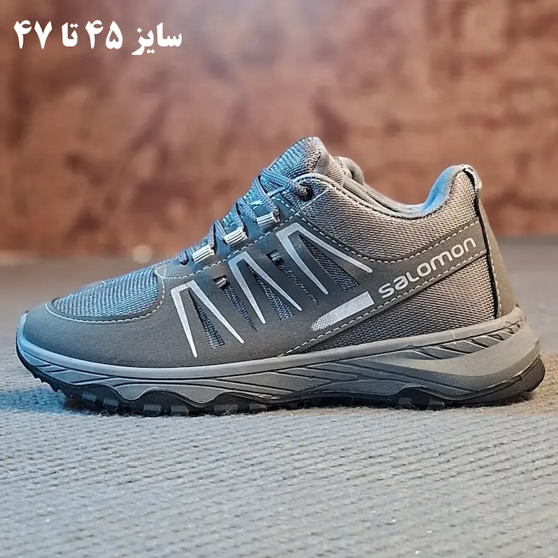 کفش سالومون بزرگپا مردانه مدل S33860
