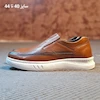 کفش راحتی مردانه مدل S33091
