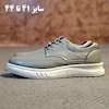 کفش کژوال مردانه مدل S33092