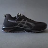 کفش ورزشی بزرگپا مردانه مدل S25512