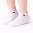 جوراب نایکی اسپرت مچ پا رنگ‌بندی متنوع