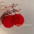 نیپل توپی خزدار فانتزی با گیره فلزی