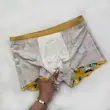 شورت مردانه لبه لیزری طرح SHOES