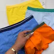 شورت بچگانه پادار نخ پنبه‌ای ضد حساسیت 