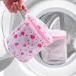 سبد شست‌وشوی لباس زیر طرح گل‌دار زیپ‌دار مدل Mesh