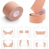 چسب لیفت و پوشاننده سینه Boob Tape رنگ نود