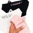 شورت عروسکی دخترانه نخی طرح  WILD