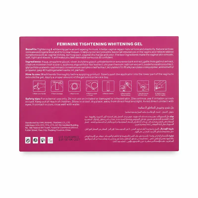 DR.RASHEL، ژل بانوان، ژل تنگ کننده، ژل روشن کننده، مراقبت بانوان، مرطوب کننده، بهداشت بانوان