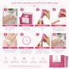 ژل تنگ‌کننده و روشن‌کننده ناحیه تناسلی بانوان DR.RASHEL