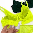 ست لباس زیر گیپوری ژوبین لیفت‌کننده فنردار 115