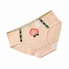 شورت عروسکی کبریتی کرم طرح هلو XXL