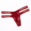شورت زنانه بکلس دوکشه گیپوری اسپرت BARCODE