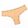 شورت