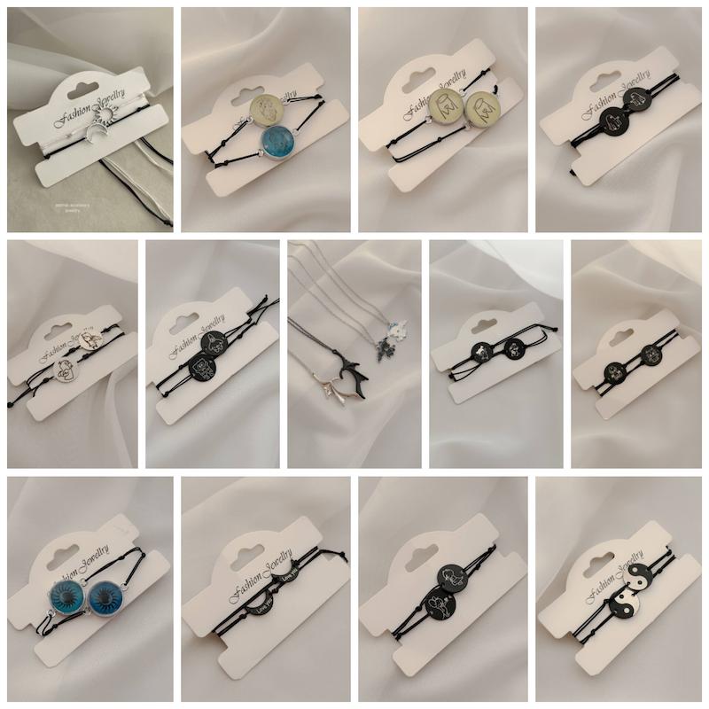 ست کاپلی بلک فرایدی