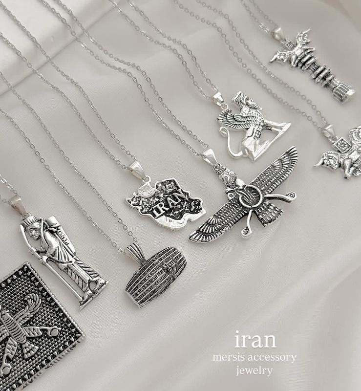 گردنبند ایران