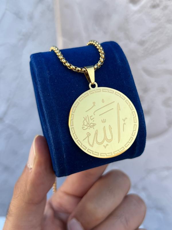 زنجیر و پلاک استیل طرح الله دو طرفه 
