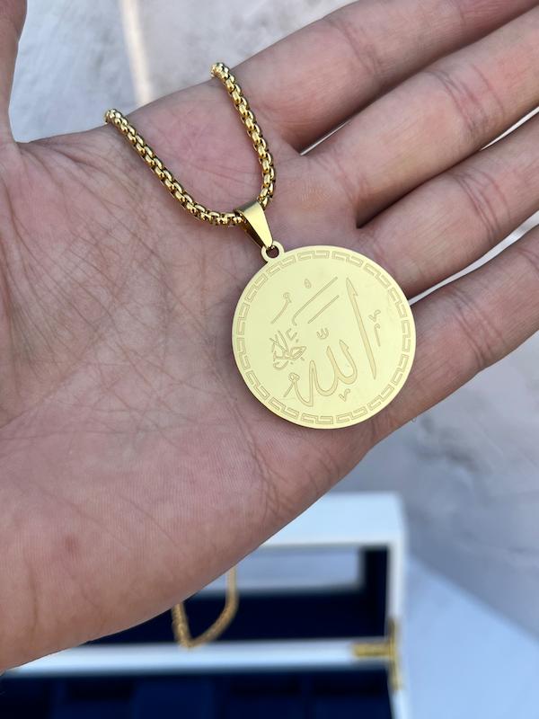 زنجیر و پلاک استیل طرح الله دو طرفه 