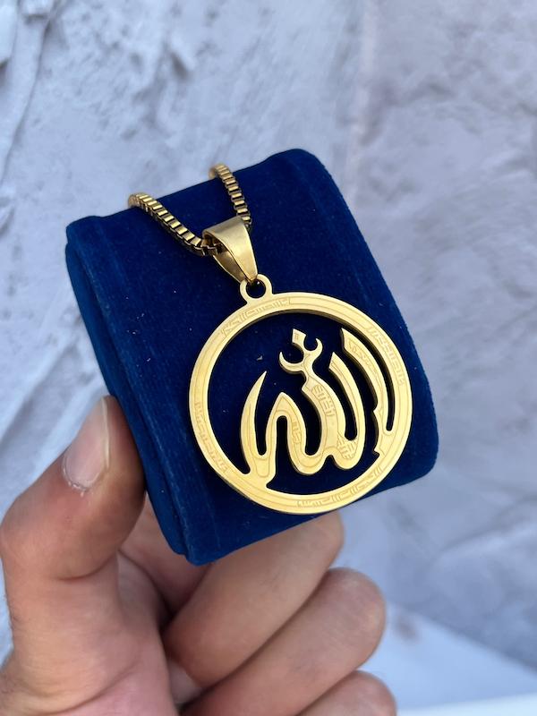 زنجیر و پلا استیل مدل الله کد 1