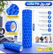  رول ماساژ و ریکاوری عضلات