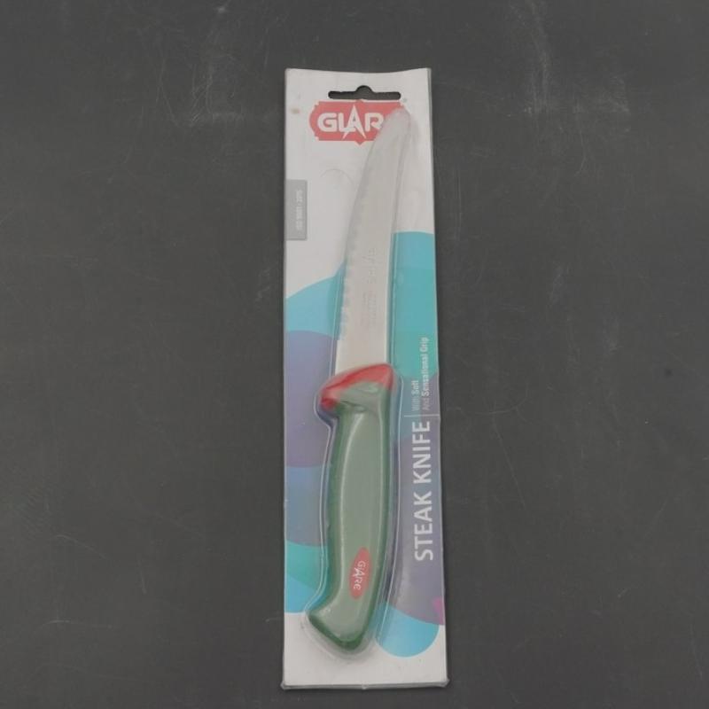 چاقو گوشت برند برند  GLARE