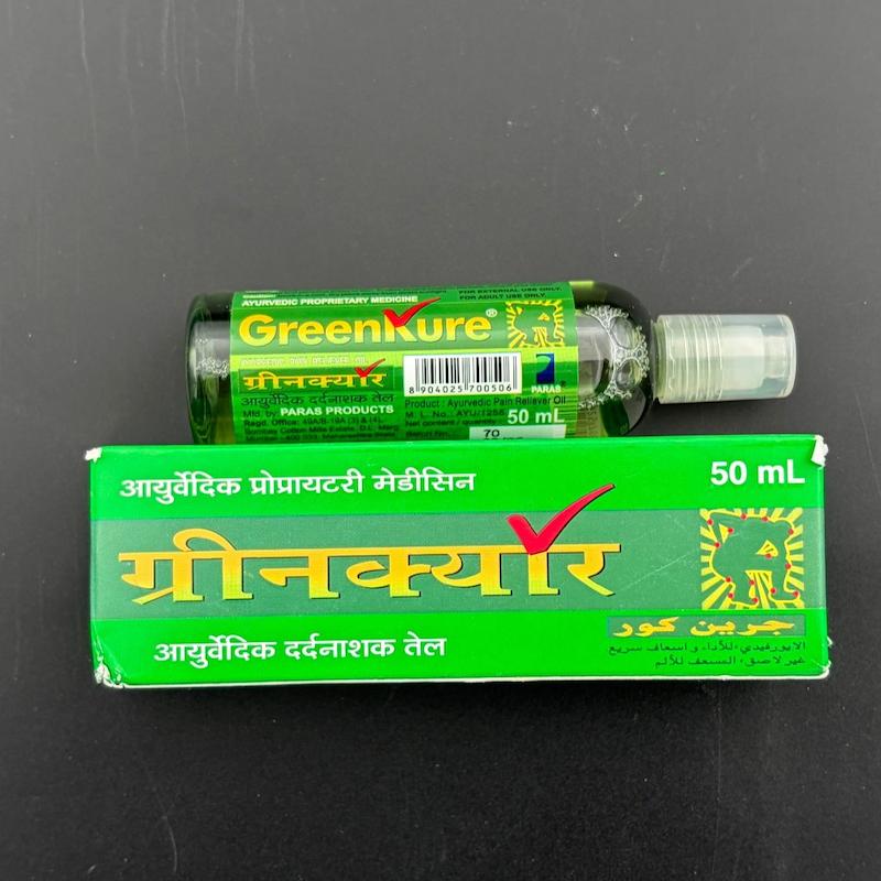 روغن مسکن گرین کیور (GREEN  KURE)