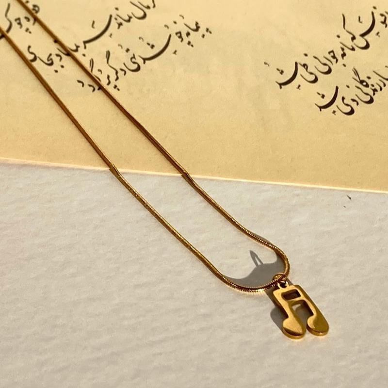 گردنبند ملودی استیل