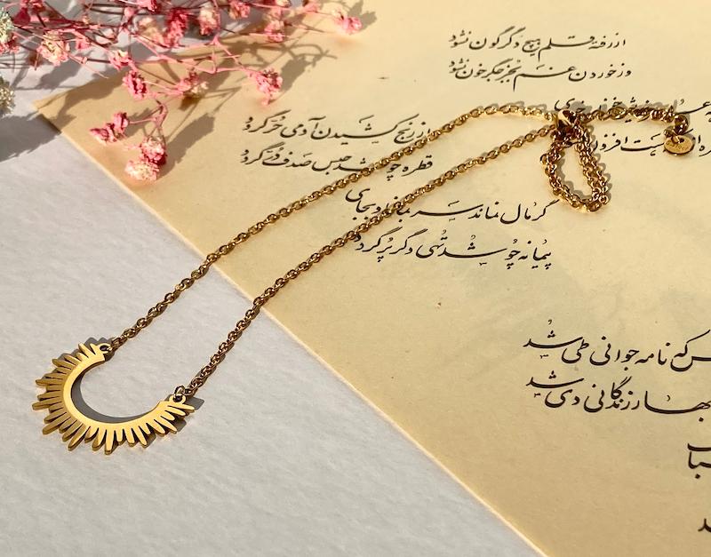 گردنبند خورشید استیل