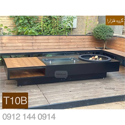 میز شومینه t10 b