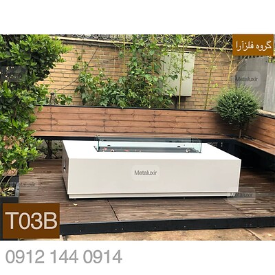 میز شومینه t03b 