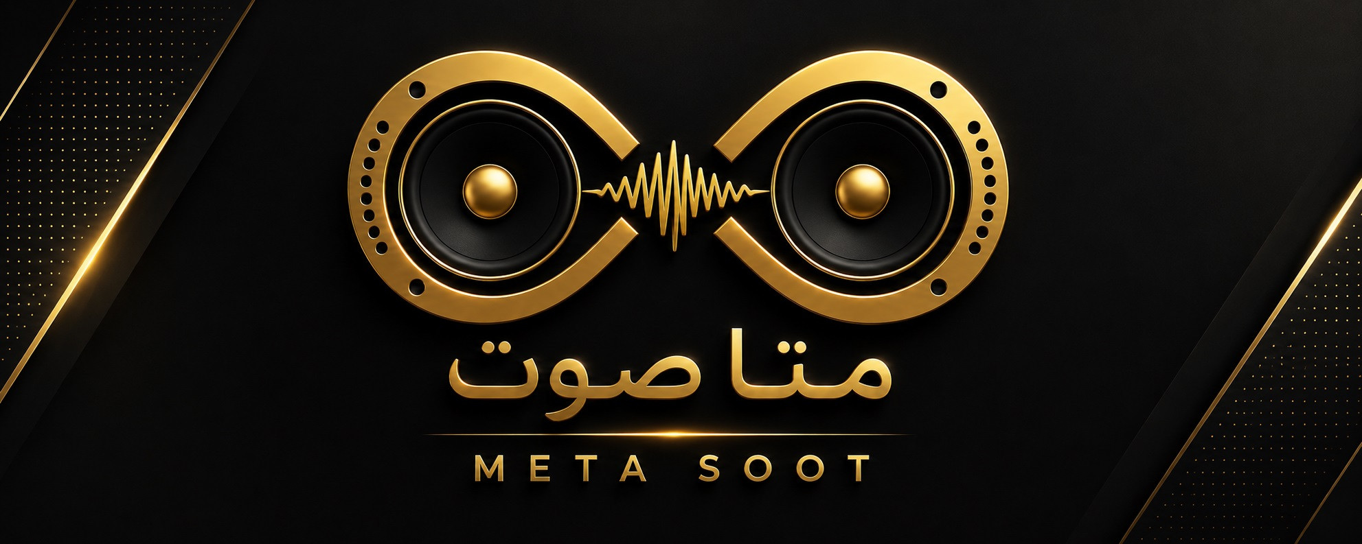 اطلاعات فروشگاه