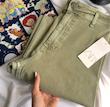 شلوار سبز Zara