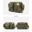 کیف دوشی والنتیر 01-1825