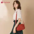دوشی زنانه fouvor مدل 28-2800
