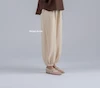 شلوار سندبادی (ارسال فوری)