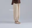 شلوار سندبادی (ارسال فوری)