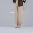 شلوار سندبادی (ارسال فوری)