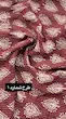 شلوار سندبادی باتیک (ارسال فوری )