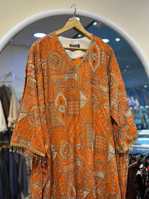 کفتان هندسی 10001 (نارنجی)