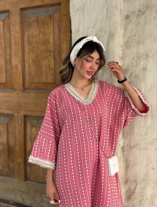 کفتان آوا