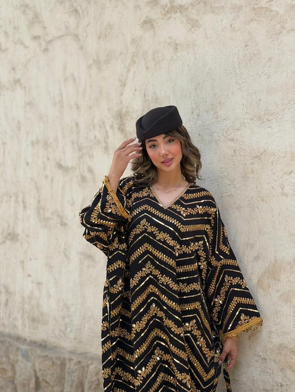 کفتان راه راه آینه