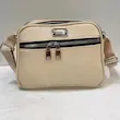 کیف دوشی زنانه بیاله کرم با طرح کنفی و سه زیپ