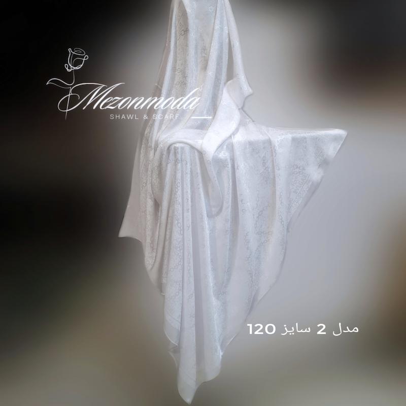روسری ژاکارد سفید