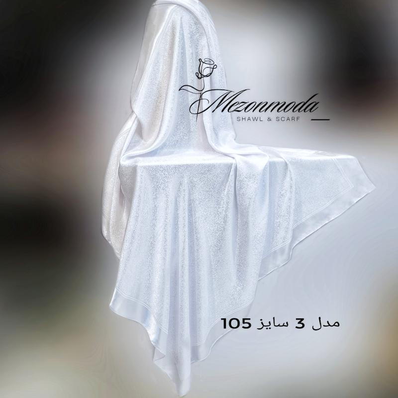 روسری ژاکارد سفید